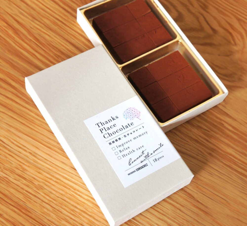 医師推奨・生チョコレート発売のお知らせ